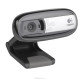 Logitech Webcam C170 2026 jessore bd